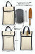 Hot Sand Dish Camp Carry Case|GLAMP.